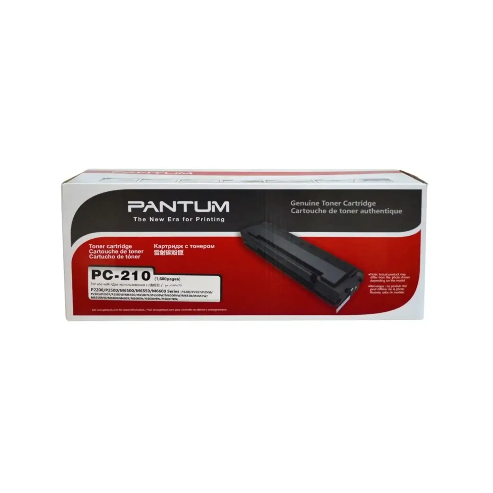 Pantum-PC-210-Original-Toner-Cartridge-Black-PC210